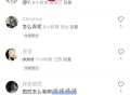 蓝海高需求 证件照发型项目全程实操教学