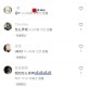 蓝海高需求 证件照发型项目全程实操教学