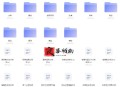 干货分享 常见症状治疗类（密）