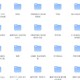 PC端大型3A游戏合集：GTA5、战地5、看门狗等等